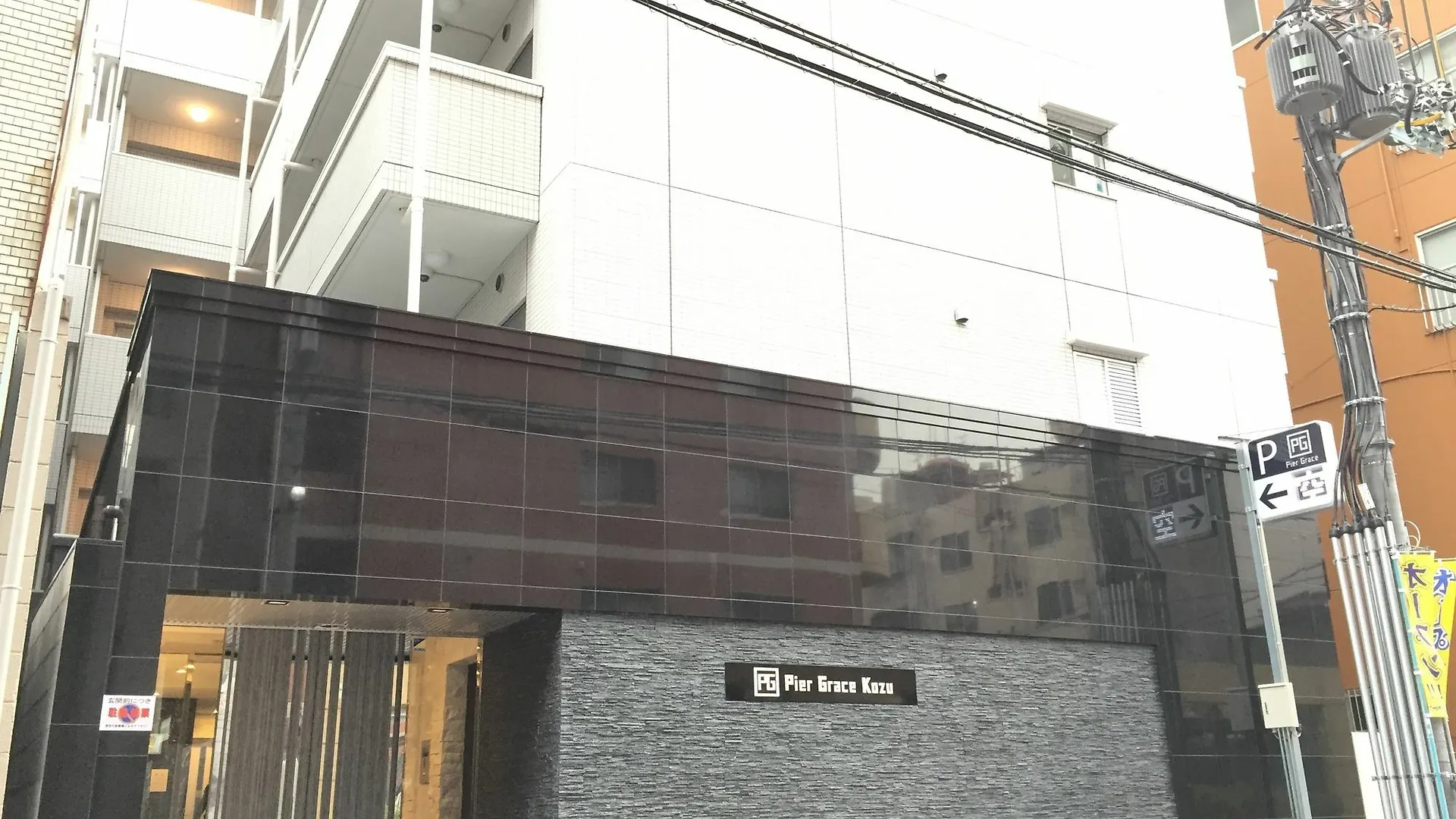אוסקה Pg Kuromon Apartment