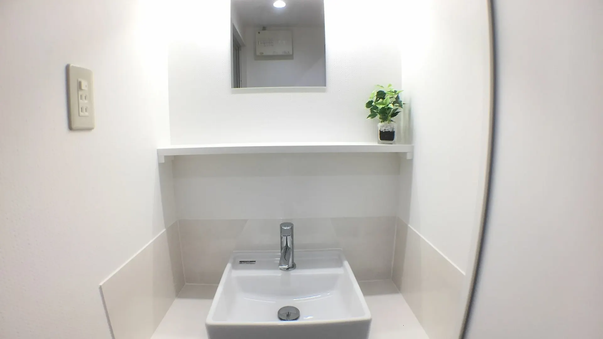 אוסקה Pg Kuromon Apartment 0*,